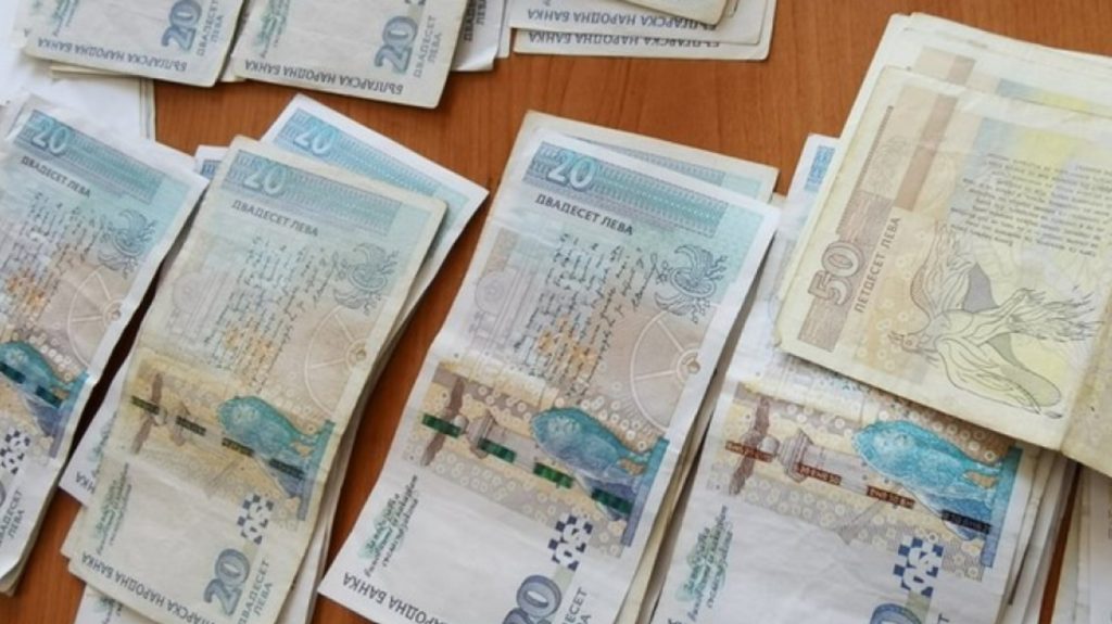 money