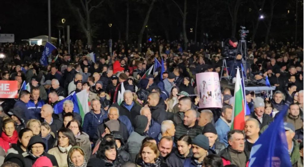 protest