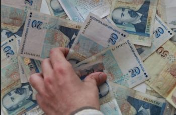 Щастливи новини: Още пари за пенсионерите, ще се взимат през