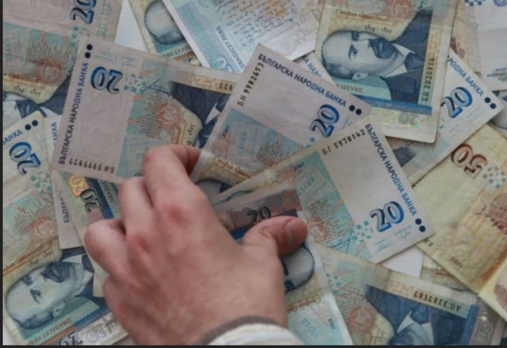 money