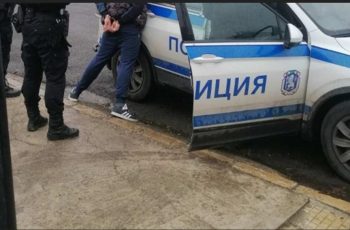 Арестуваха Геро