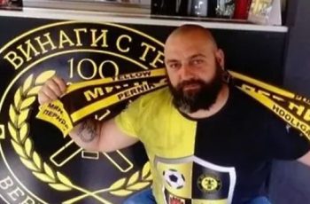 Доживотен 3атвор за Мите Миньорецо, nребил до смърт жена си в Перник