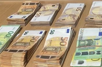 Извънредно! Решuха за еврото