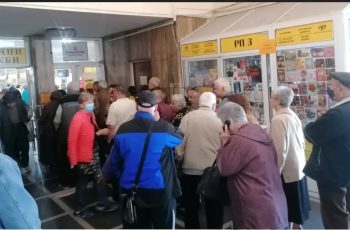 Обрат с великденската добавка! Властта взе неочаквано решение