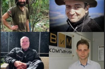 Хижата на ужасите: Нови подробности за тримата убити до „Петрохан“, нещо не се връзва
