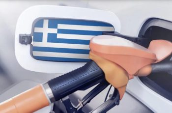 Гръцкото правителство ще предлага помощи за поскъпналите горива