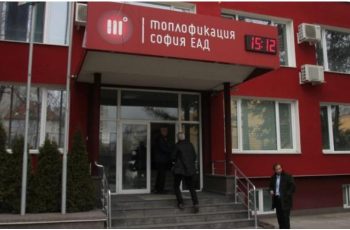 ЧУДО! Глобиха с 94 млн. евро „Топлофикация София“