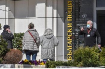 НОИ обяви най-важната новина за пенсионерите. Големи плащания